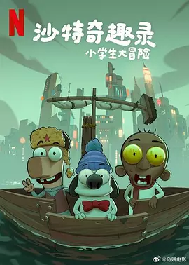 国产成人精品日本亚洲11