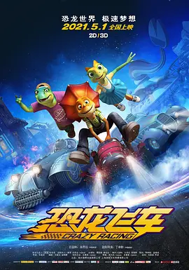 乳色吐息在线
