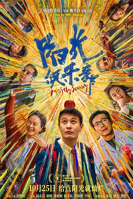 永久免费的av电影