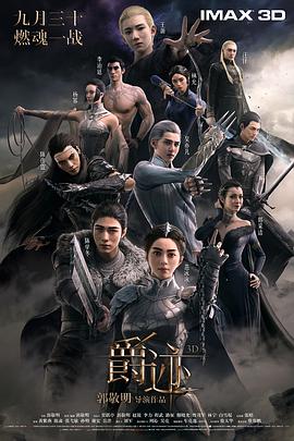 中文乱幕日产无线码1区
