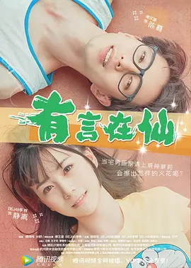 波多野久久