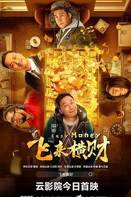亚洲不卡一区二区三区在线