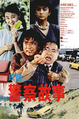 自拍视频一区二区