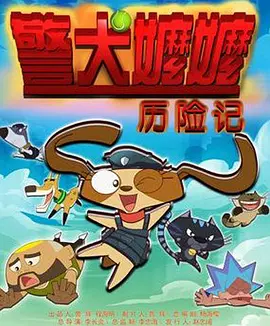 女人天堂av手机在线