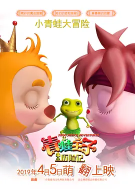 青青青青青青青青草