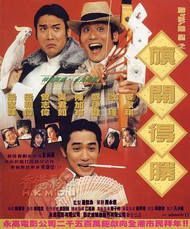 国产欧美精品专区一区二区