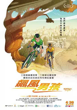 鲍鱼网站