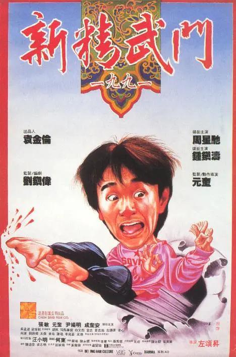 女的扒开尿口给男的捅