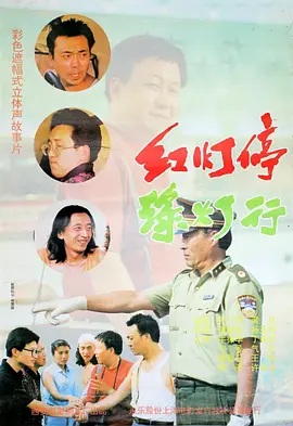 操人视频免费观看