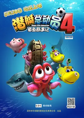 妻子的往事