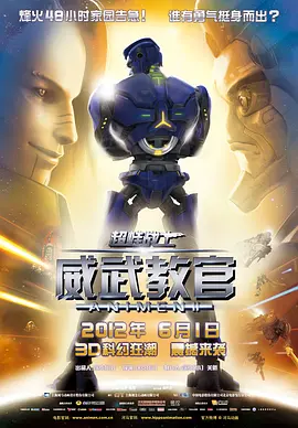 深爱激情亚洲