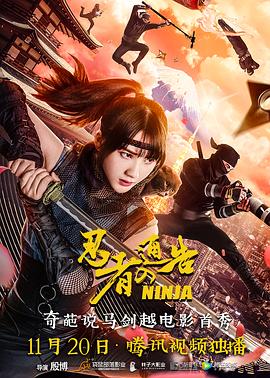 综合久久精品