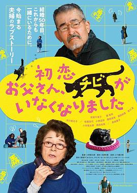 最近中文字幕视频在线mv完整版