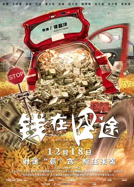 国产日韩免费