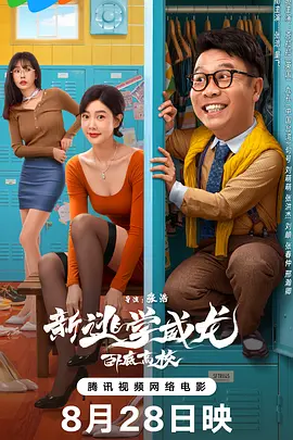 你的水都拉丝了还说不