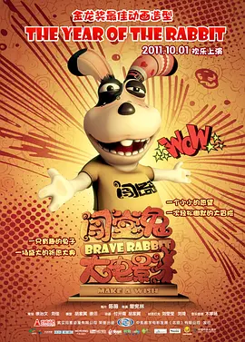 日韩在线观看一区