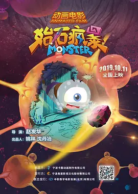 夜夜爽www一区二区三区精品