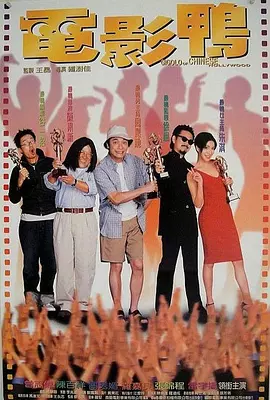 思思99re热