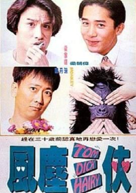国产91色在线