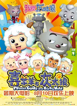 学长啊～嗯去浴室里做h
