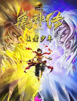 freexx性欧美护士