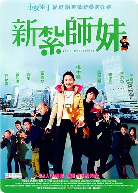 激情五月黄色