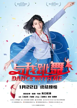 国产三级放荡的护士