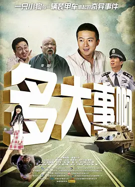 男女性高爱潮久久