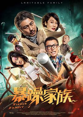 青青草原国产在线观看