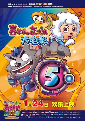 中文字幕在线欧美