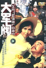 午夜精品在线视频