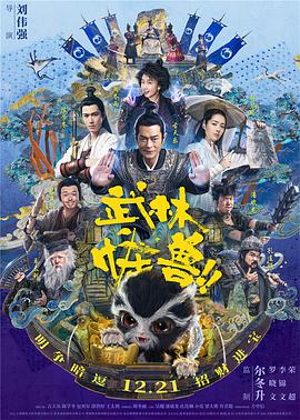 综合网婷婷