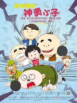 小说丝袜2019