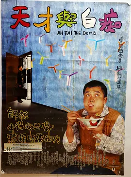 亚洲日本高清