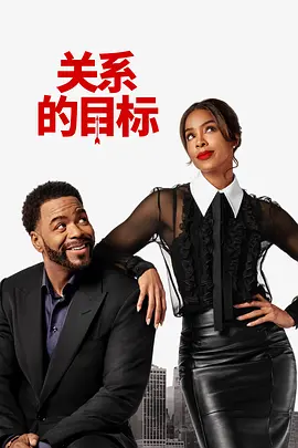 婷婷综合激情