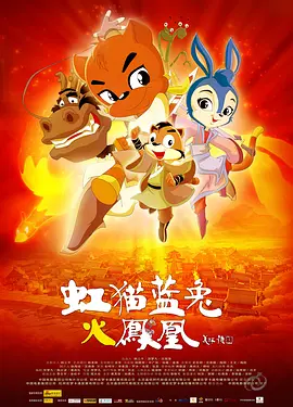 国产女主播一区二区在线观看