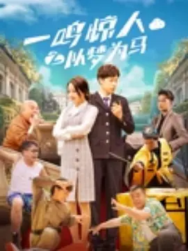 美女诱惑一区
