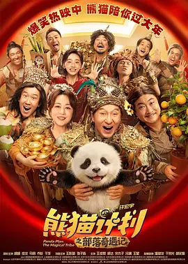 伊人久久青草青青综合