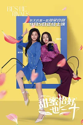 色戒在线视频