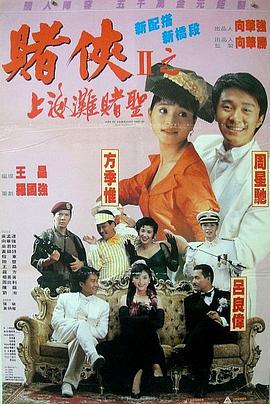 久久久福利