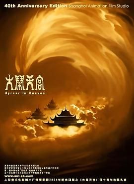 好心人给个地址吧