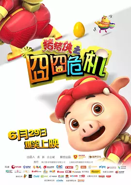 一本综合久久