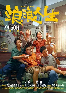 色噜噜国产在线91蝌蚪