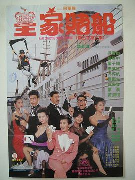 国产美女午夜精品福利视频