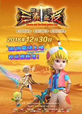 日韩国产欧美视频一区二区三区