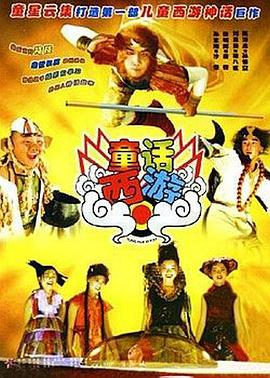 久久9国产偷伦