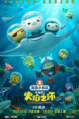 蜜桃色网