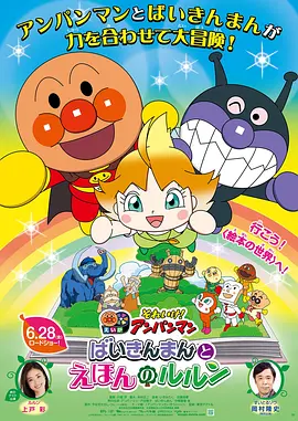 电力日记奶牛场