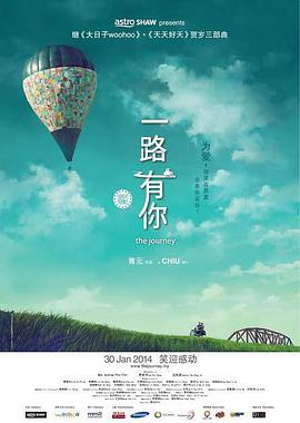 在线看三级视频