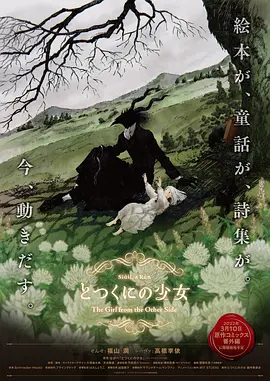 91专区在线观看